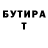 МДМА VHQ YangBog Go