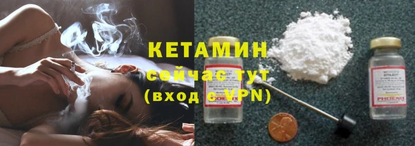 герыч Вяземский