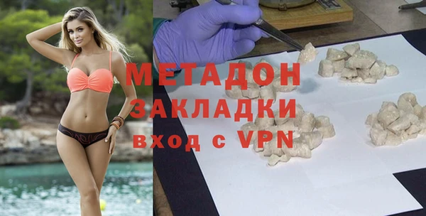 MESCALINE Вязники