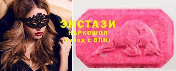 герыч Вяземский
