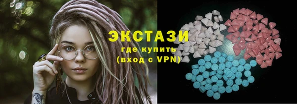 твердый Володарск