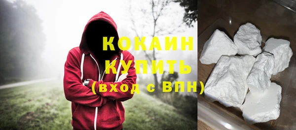 MESCALINE Вязники