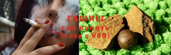 MESCALINE Вязники