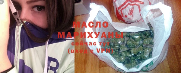 герыч Вяземский