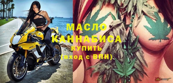 MESCALINE Вязники