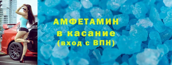твердый Володарск