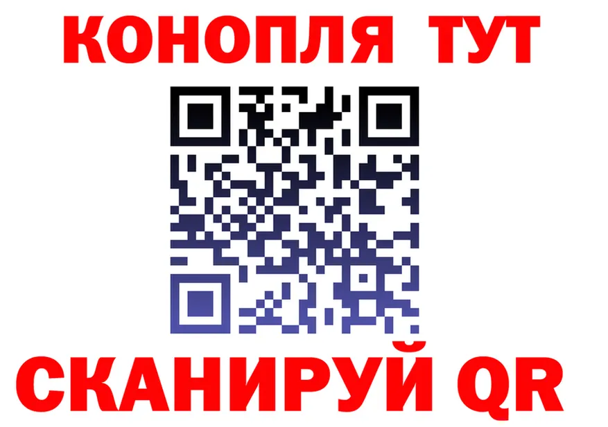 Cannafood марихуана зеркало это мега Звенигово