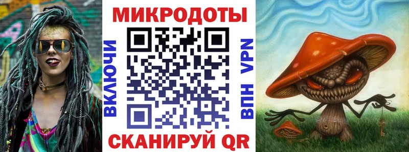 продажа наркотиков  Звенигово  Галлюциногенные грибы GOLDEN TEACHER 